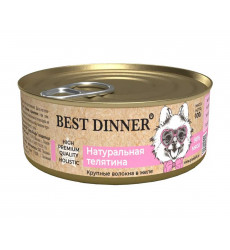 Консервы Best Dinner (Бест Диннер) Для Собак и Щенков High Premium Телятина Натуральная 100г