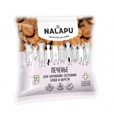 Лакомство Для Собак Nalapu (Налапу) Печенье Для Кожи Шерсти 115г