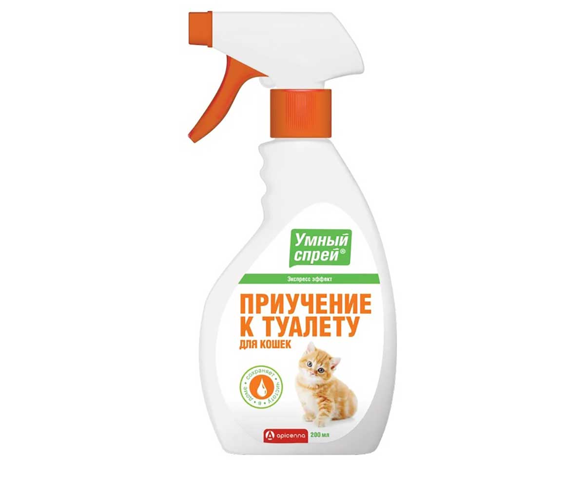 Умный Спрей Приучение к Туалету Для Кошек 250мл Apicenna (Апиценна)