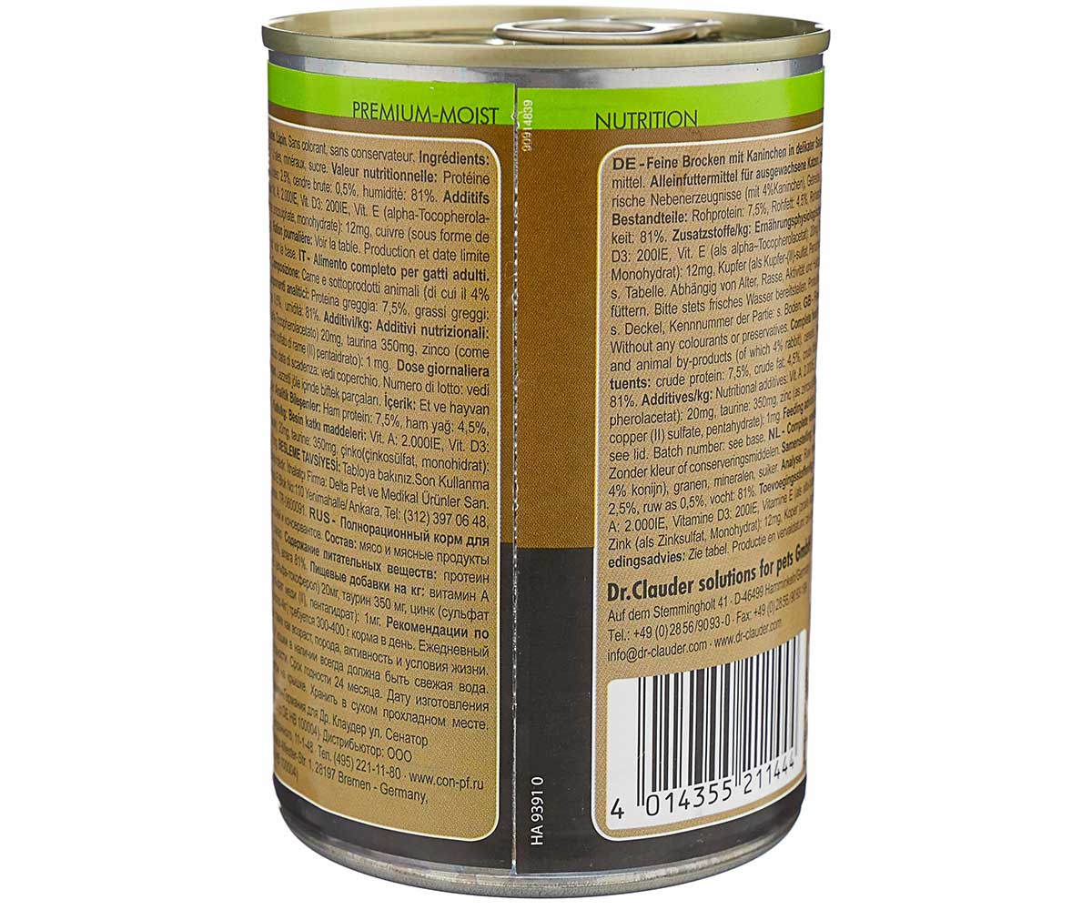 Консервы Dr.Clauder`s (Доктор Клаудер) Для Кошек Кролик Premium Cat Food Rabbit 415г