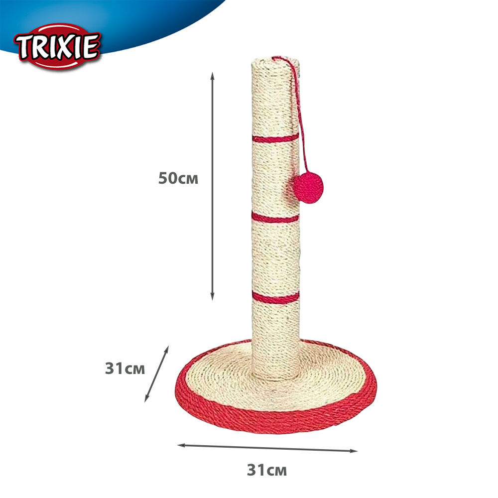 Когтеточка TRIXIE (Трикси) На Подставке 31*31*50см 4309