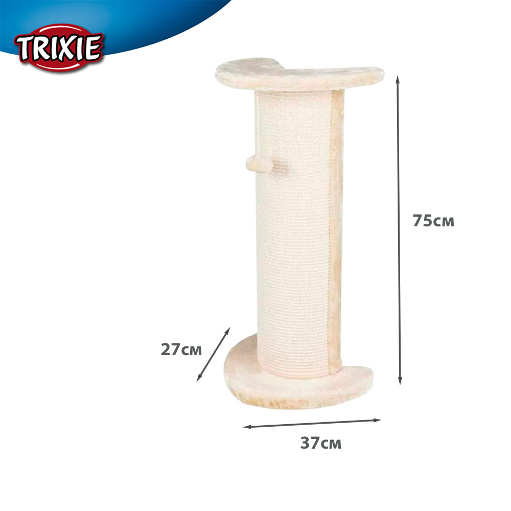 Когтеточка Nrixie (Трикси) Угловая Lorca 37*27*75см 4350