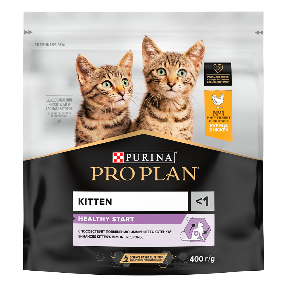Сухой Корм Pro Plan (ПроПлан) Для Котят Курица Kitten Chicken Healthy Start 400г