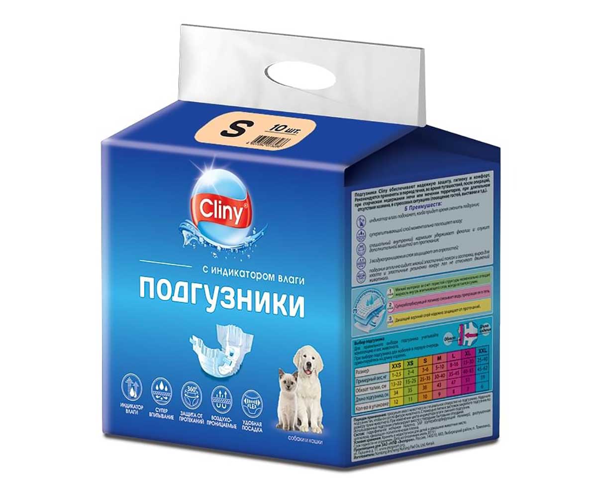 Подгузники Для Собак и Кошек Cliny (Клини) S 3-6кг 10шт К202