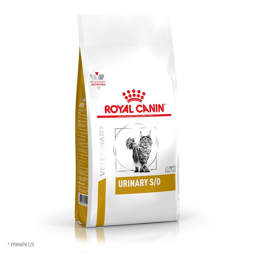 Лечебный Сухой Корм Royal Canin (Ройял Канин) Urinary S/O Для Кошек, Способствующий Растворению Струвитных Мочевых Камней и Снижению Риска Их Повторного Образования LP34 1,5кг