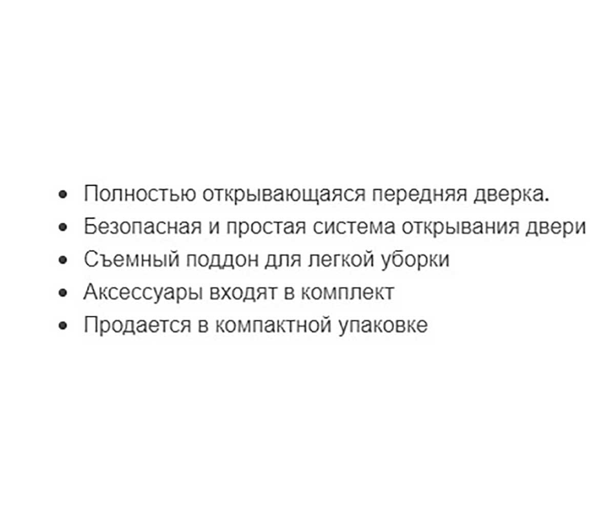 Клетка Для Морских Свинок Ferplast (Ферпласт) Cavia 60 58*38*32см
