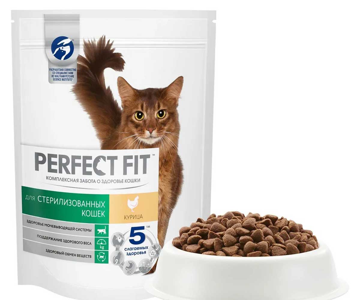 Сухой Корм Perfect Fit (Перфект Фит) Для Кастрированных Котов и Стерилизованных Кошек Курица Sterile 190г