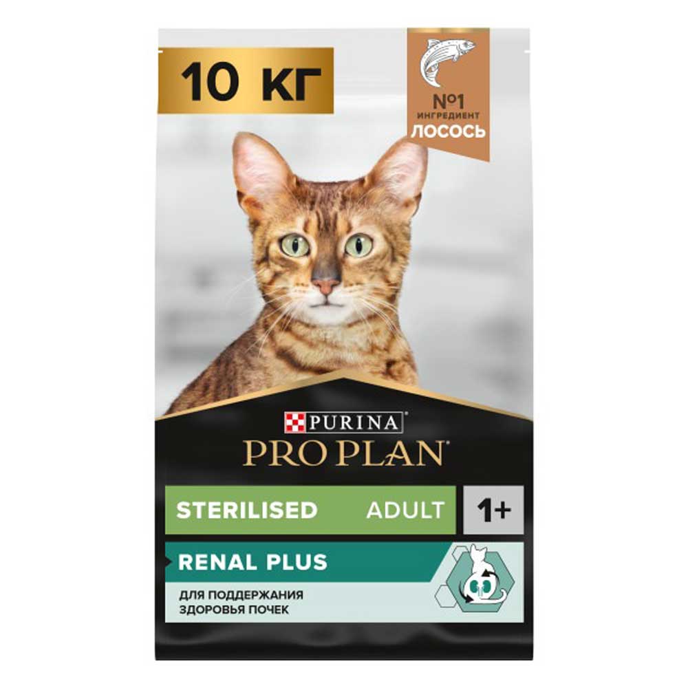 Сухой Корм Pro Plan (ПроПлан) Для Кастрированных Котов и Стерилизованных Кошек Для Поддержания Здоровья Почек Лосось Renal Plus Sterilised Salmon 3кг (1*4)