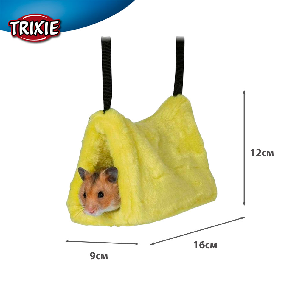 Домик-Норка Для Хомяка Trixie (Трикси) 9*16*12см 6276