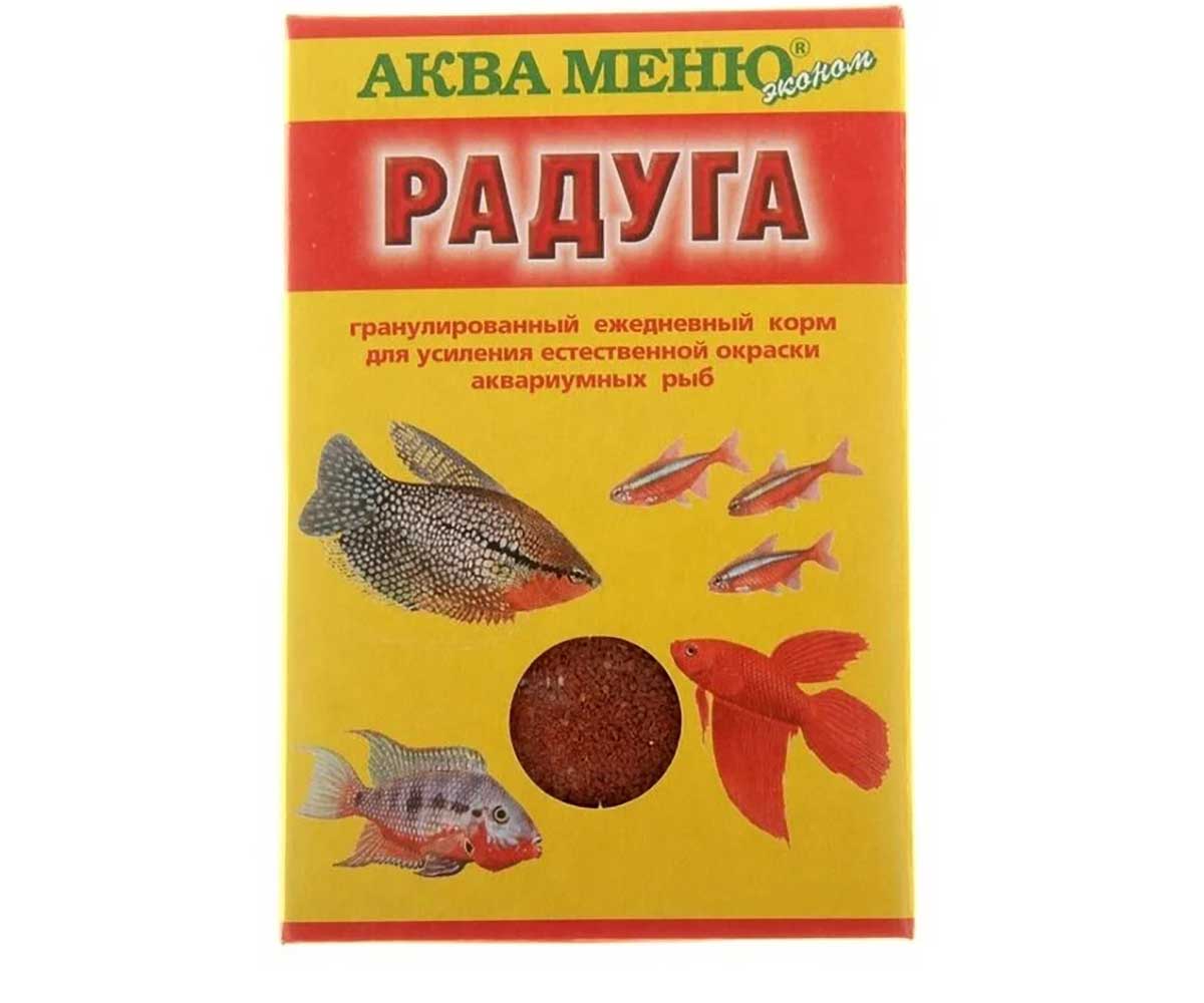 Корм Для Рыб Аква Меню Радуга Для Окраски Рыб 25г