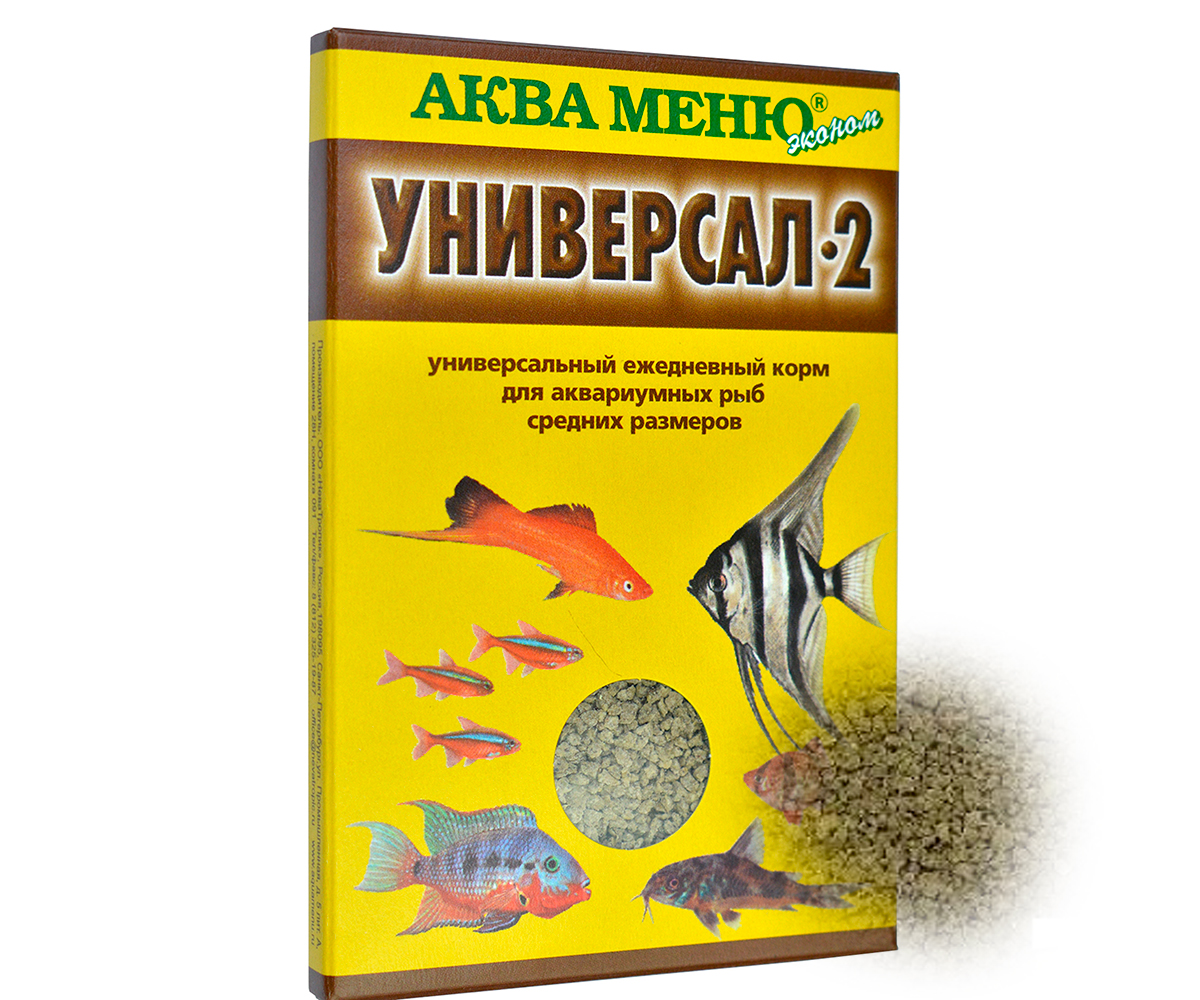 Корм Для Рыб Аква Меню Универсал-2 30г