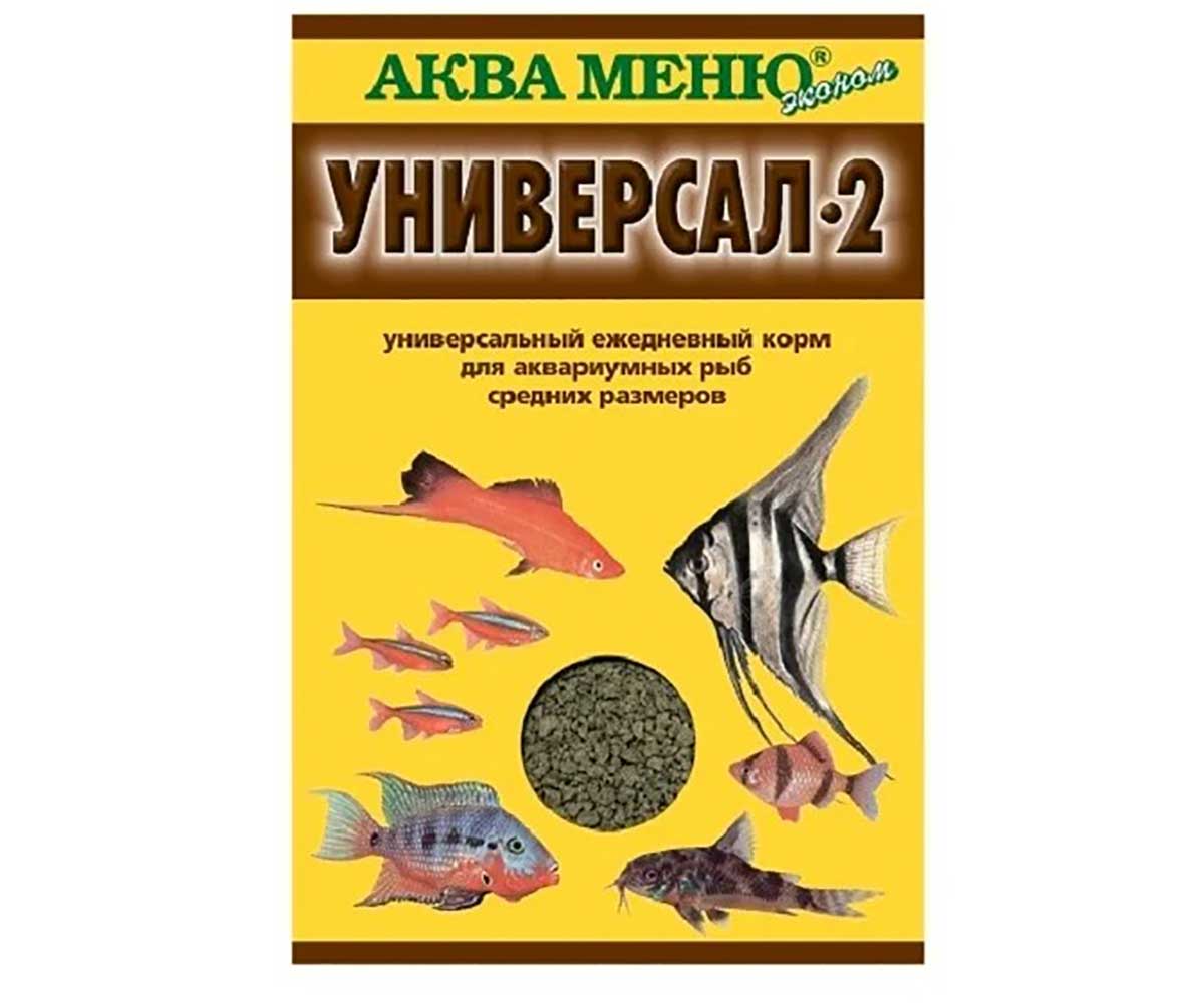 Корм Для Рыб Аква Меню Универсал-2 30г