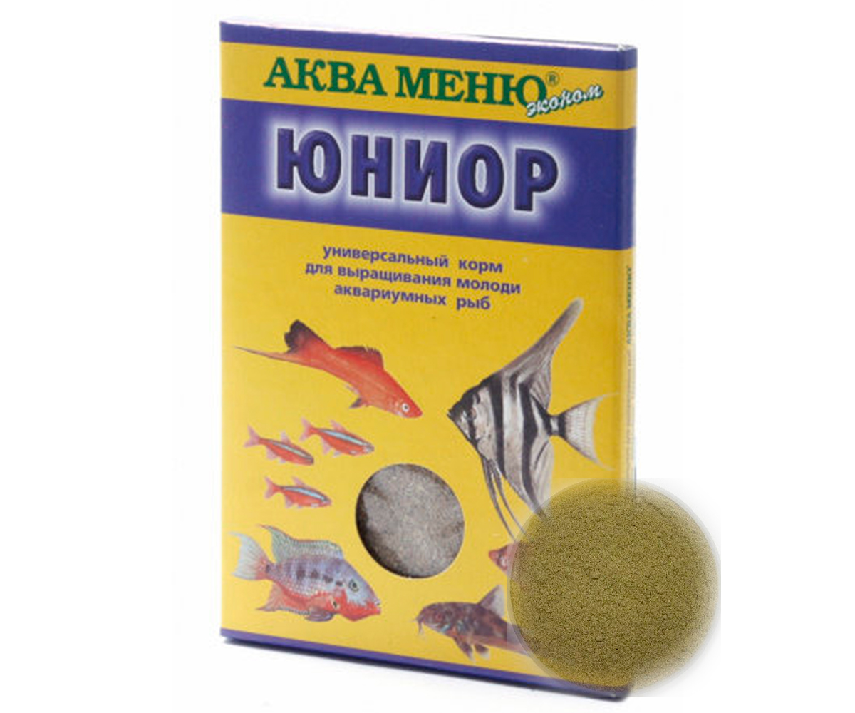 Корм Для Мальков Аква Меню Юниор 20г