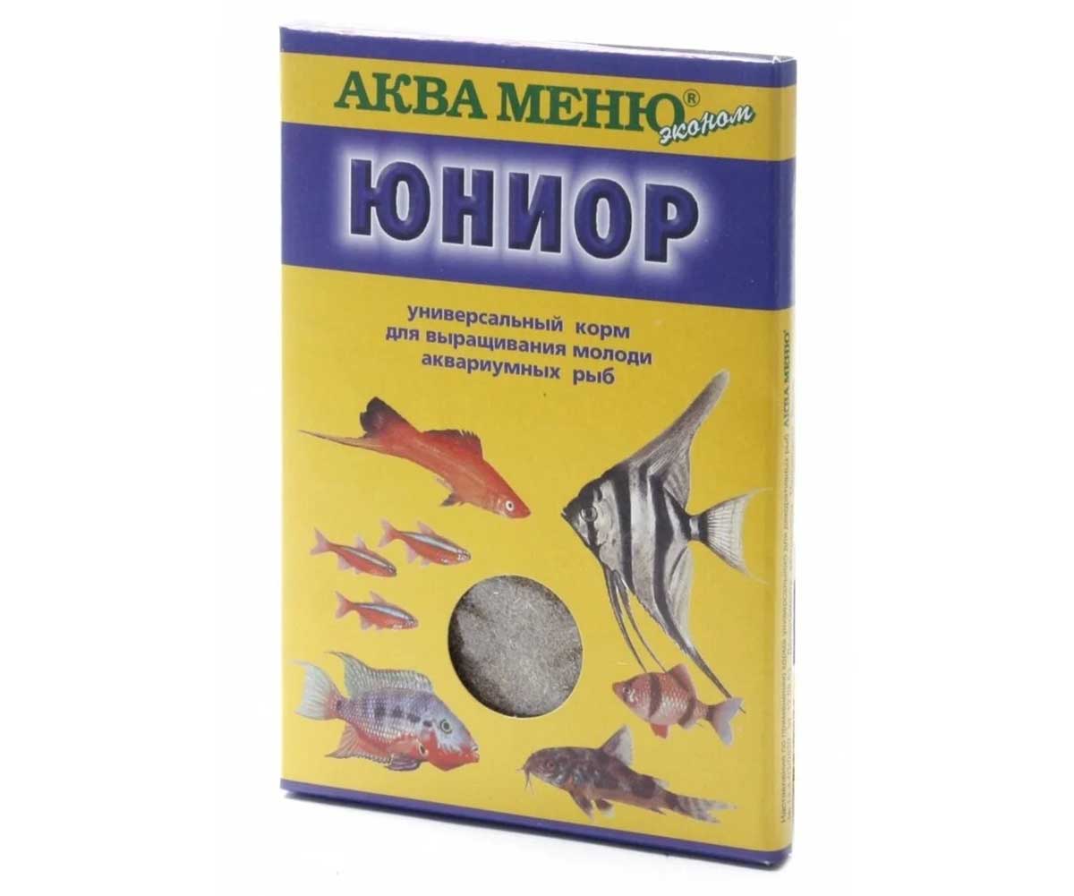 Корм Для Мальков Аква Меню Юниор 20г