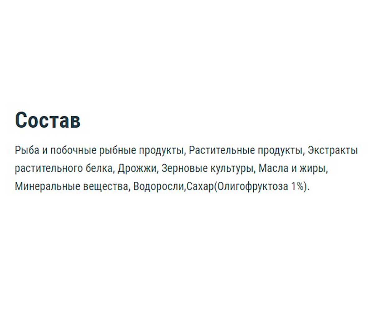 Корм Для Рыб Tetra (Тетра) Cichlid Sticks Палочки Для Цихлид 10л 153691