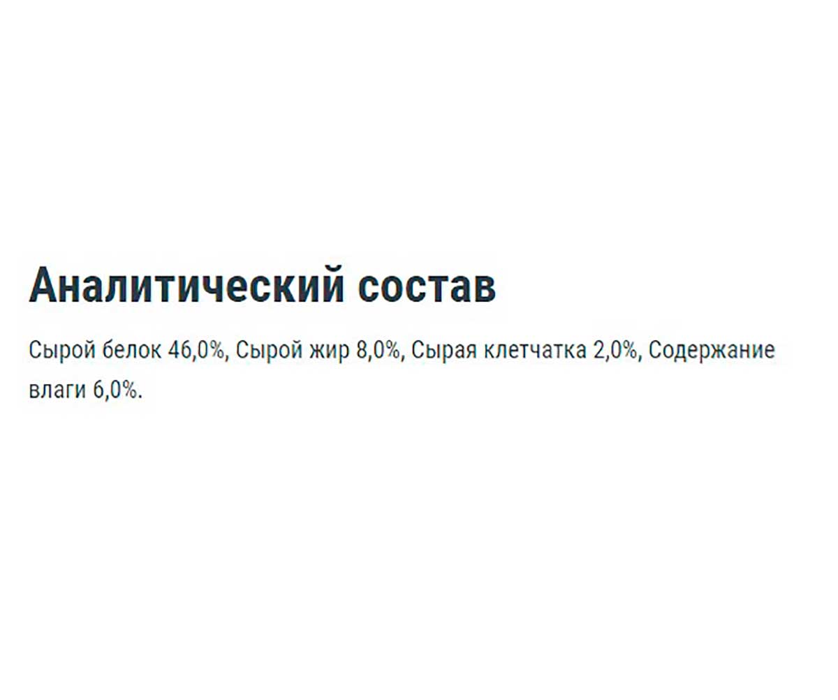 Корм Для Рыб Tetra (Тетра) Cichlid Sticks Палочки Для Цихлид 10л 153691