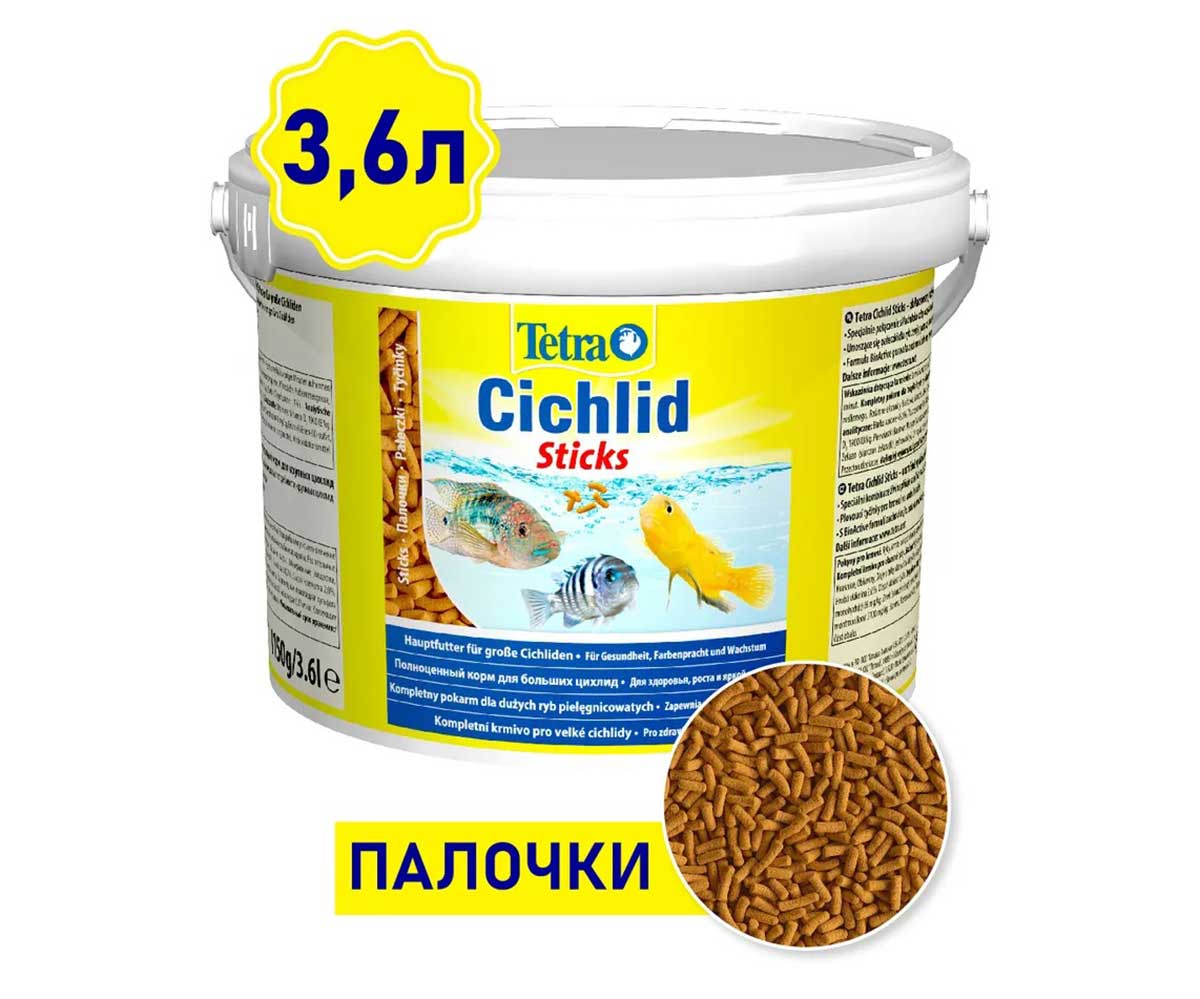 Корм Для Цихлид Tetra (Тетра) Cichlid Sticks Палочки 3,6л 193802