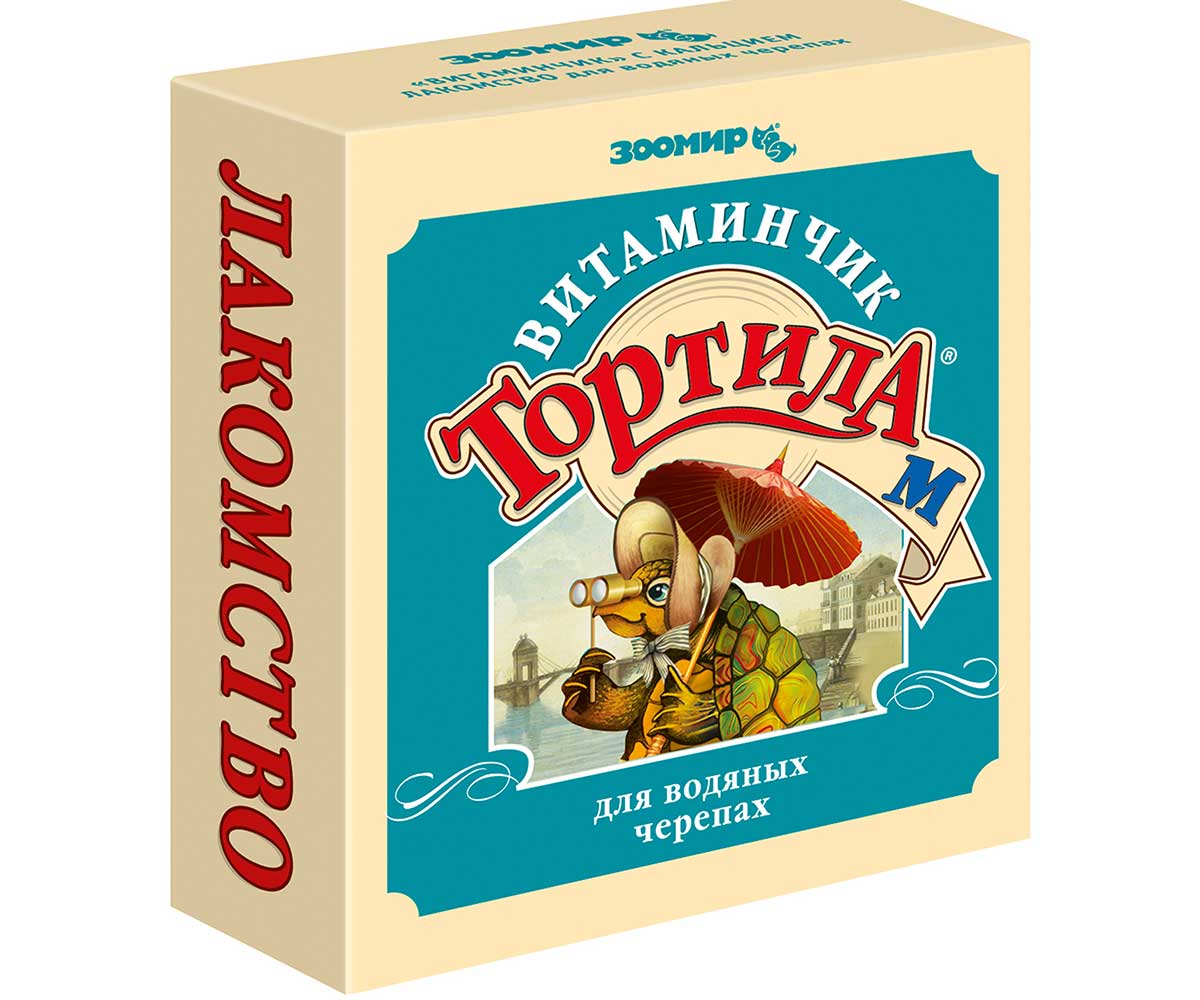 Тортила-М Витаминчик Для Водных Черепах 50т
