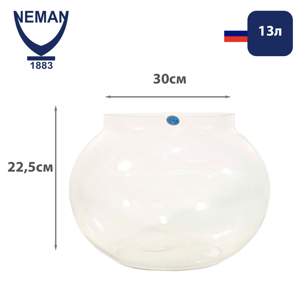 Аквариум с Буртиком Неман 13л 30*22,5см 6229
