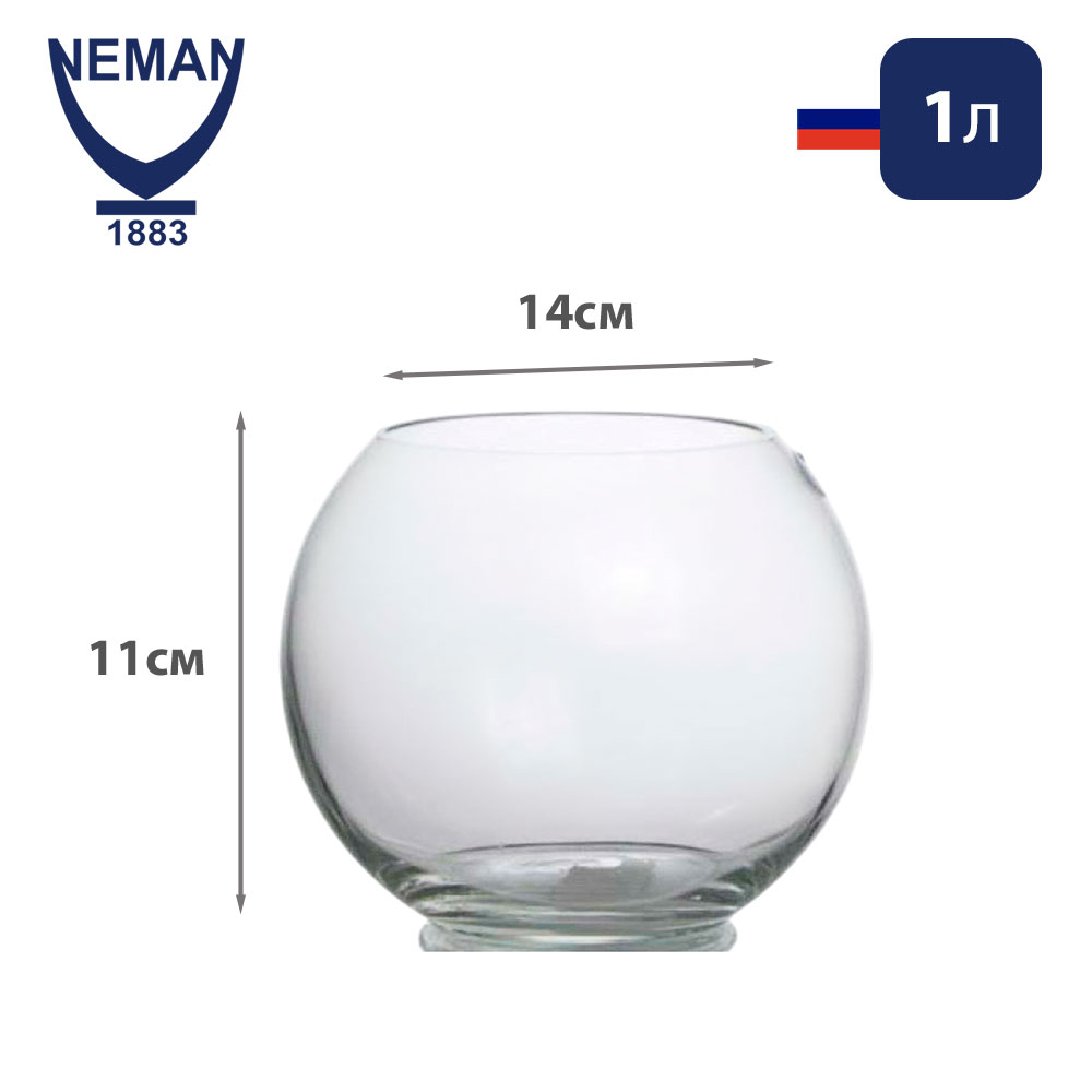 Аквариум Ваза-Шар Неман 1л 14*11см 6401