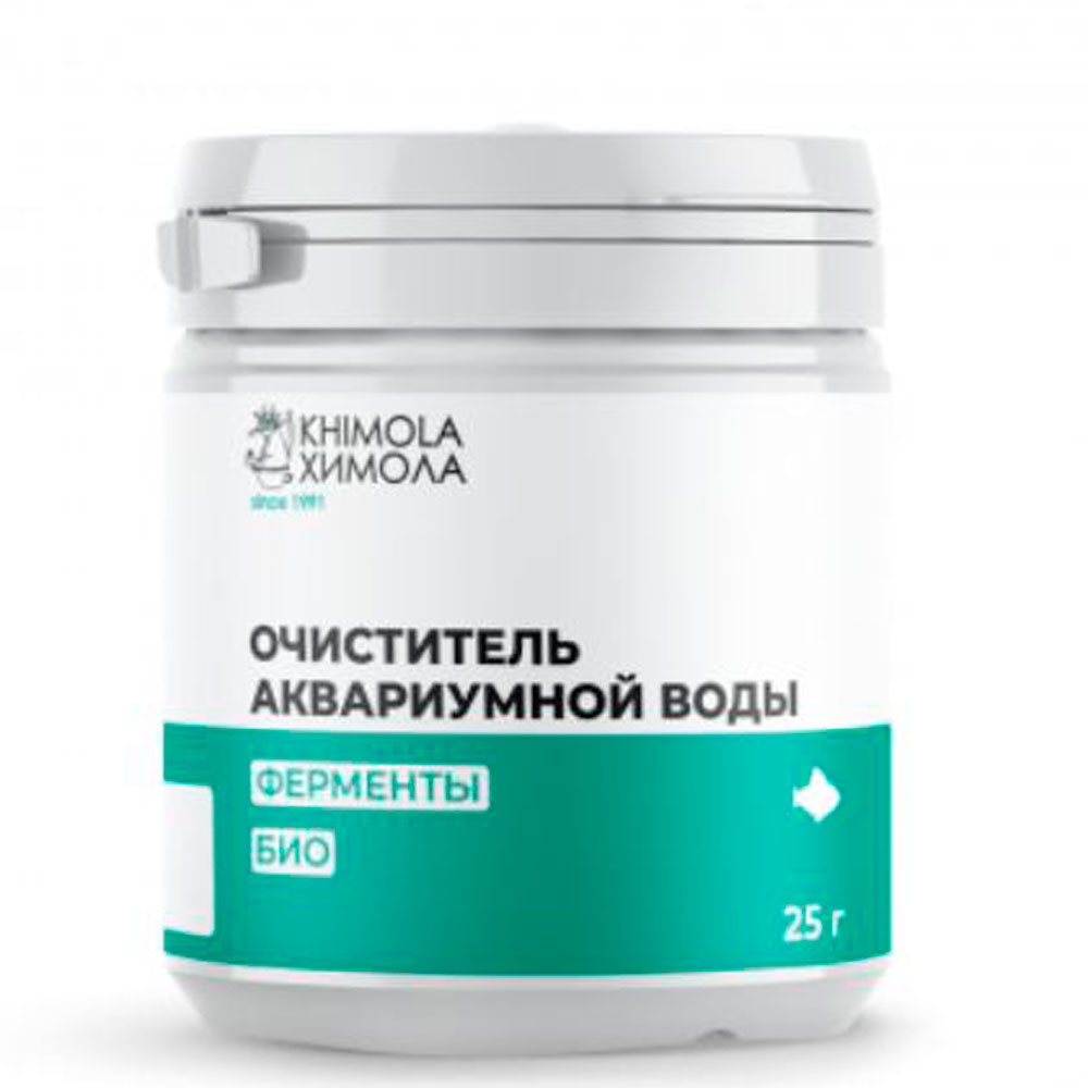 Очиститель Аквариумной Воды Химола 25мл