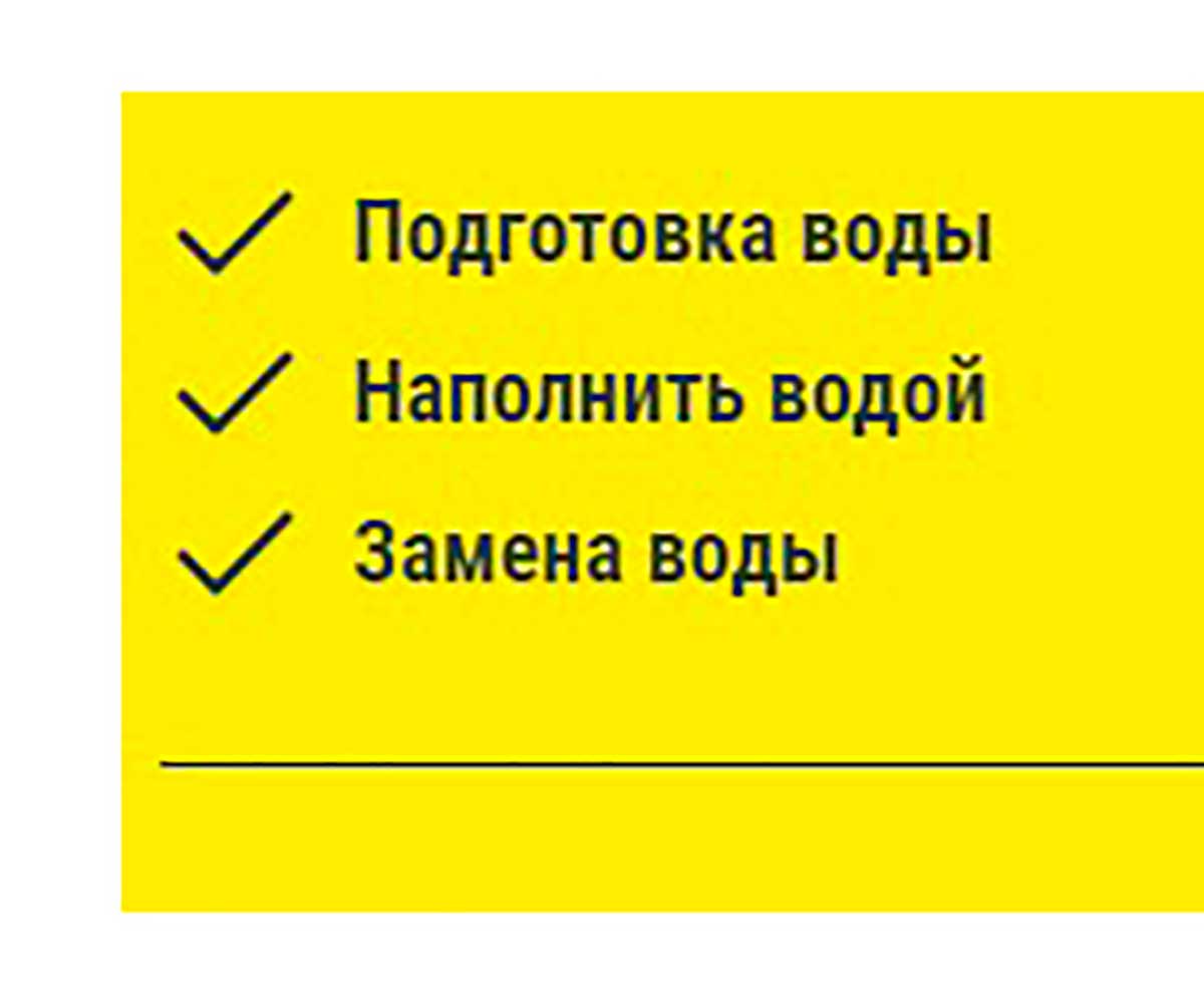 Кондиционер Для Террариума Tetra (Тетра) ReptoSafe Для Воды 100мл 177727