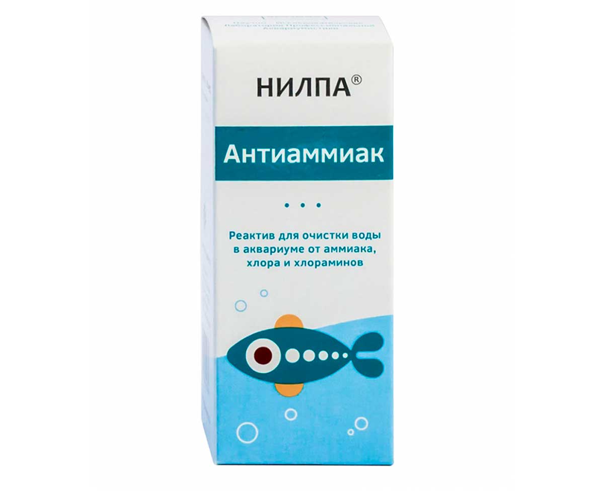 Реактив АНТИаммиак Для Очищения Аквариумной Воды 100мл НИЛПА
