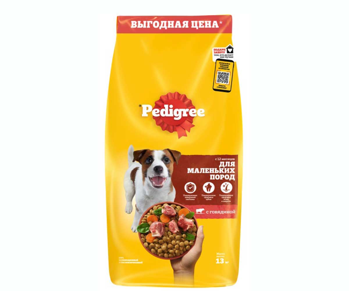 Сухой Корм Pedigree (Педигри) Для Собак Мелких Пород Говядина 13кг
