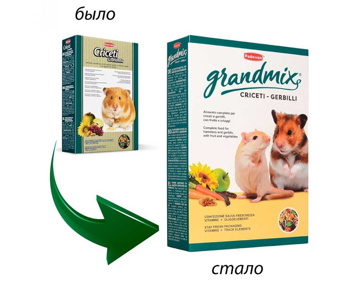 Корм Для Хомяков и Песчанок Padovan (Падован) Основной GrandMix Criceti Gerbilli 400г