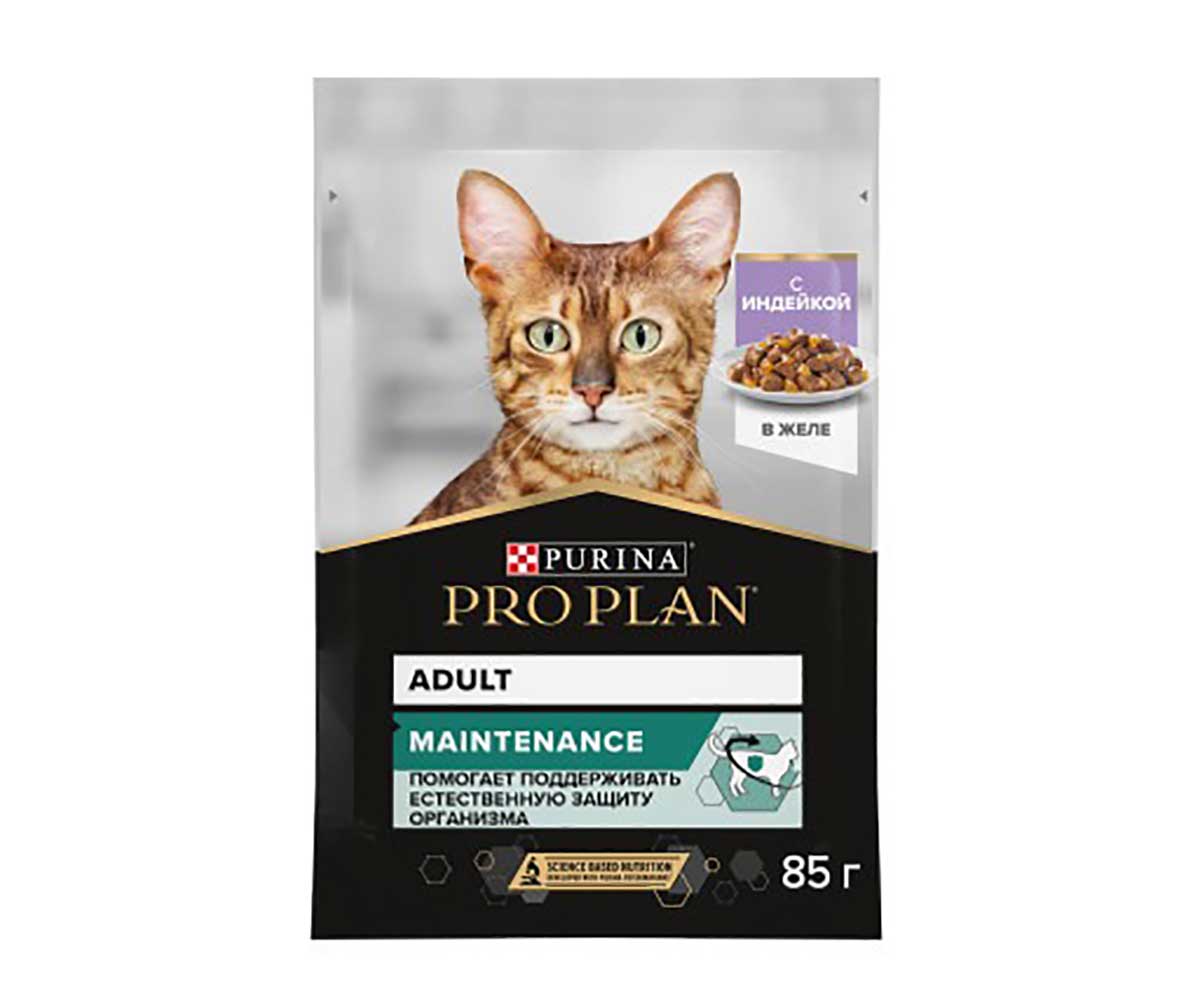 Влажный Корм Pro Plan (ПроПлан) Для Кошек Индейка в Желе Adult Turkey 85г (1*24)