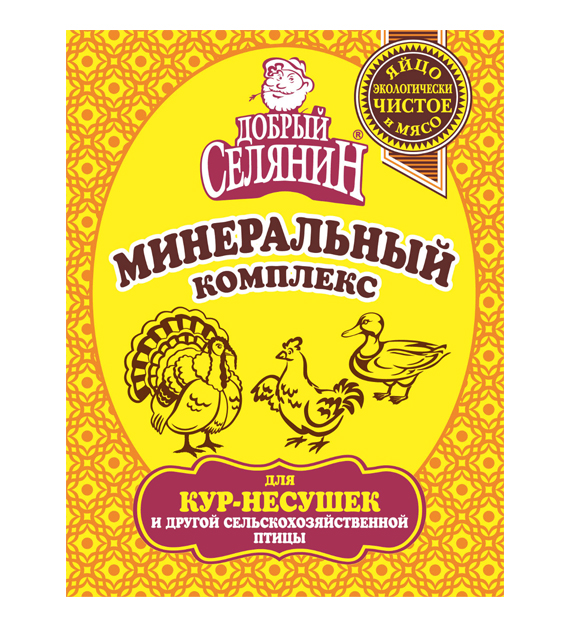 img-product