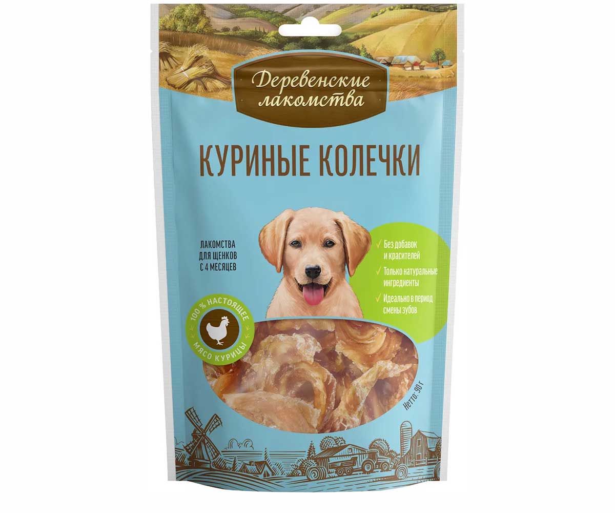 Деревенские Лакомства Для Щенков Колечки Куриные 90г 79711274