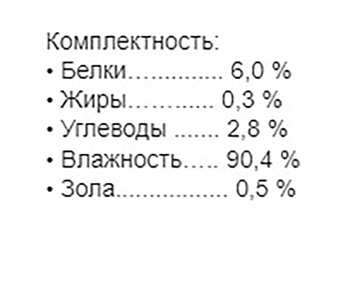 Корм Для Рыб Аква Меню Мотыль Средний Замороженный Блистер 100мл