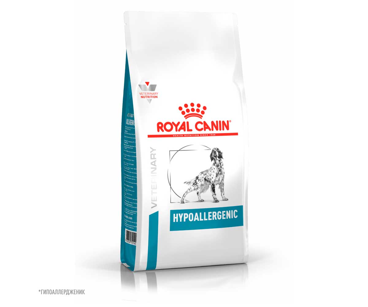 Лечебный Сухой Корм Royal Canin (Роял Канин) Для Собак с Пищевой Непереносимостью Veterinary Diet Canine Hypoallergenic DR21 14кг
