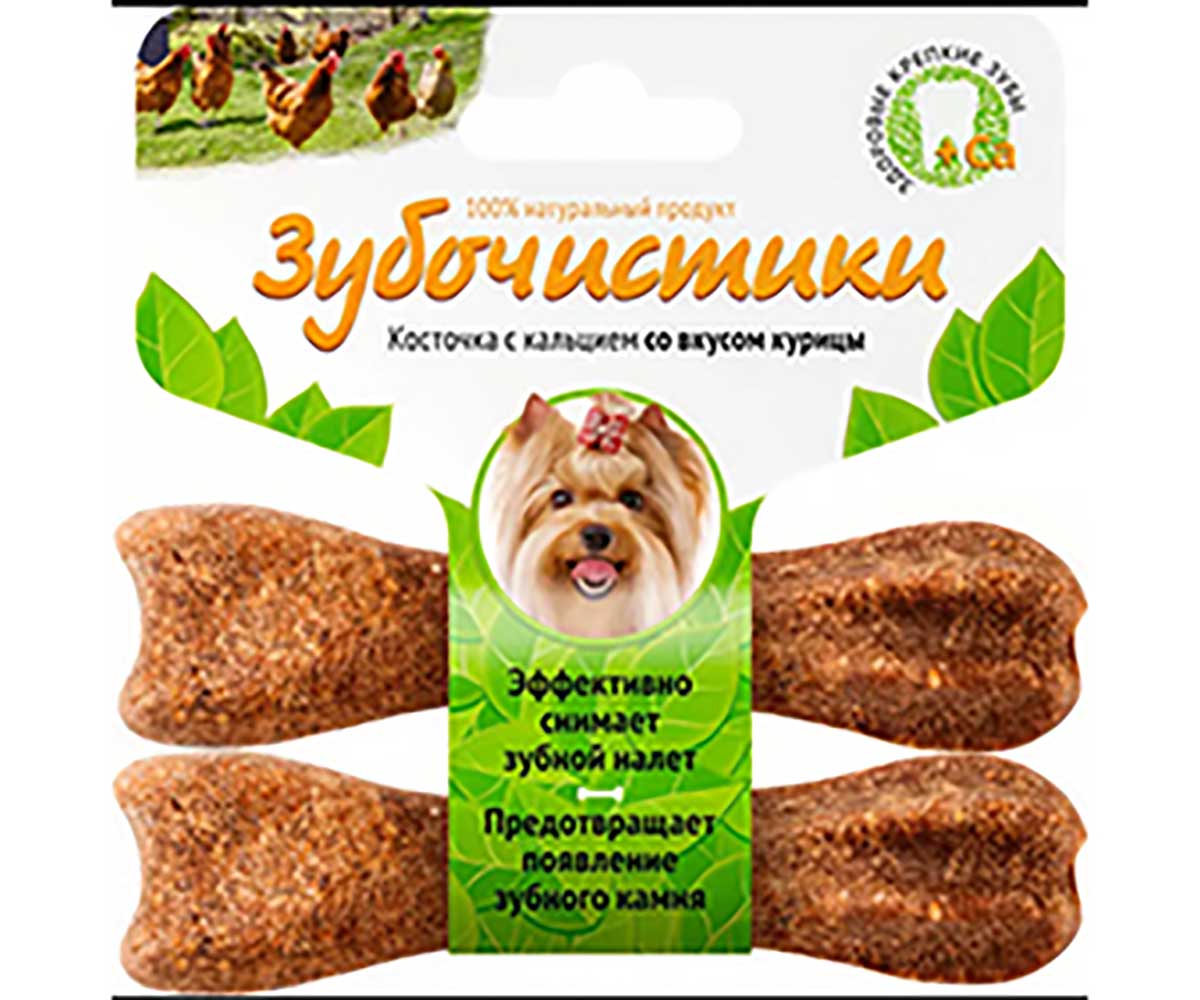 Косточка Для Собак Мелких Пород Зубочистики Курица 18г 2шт