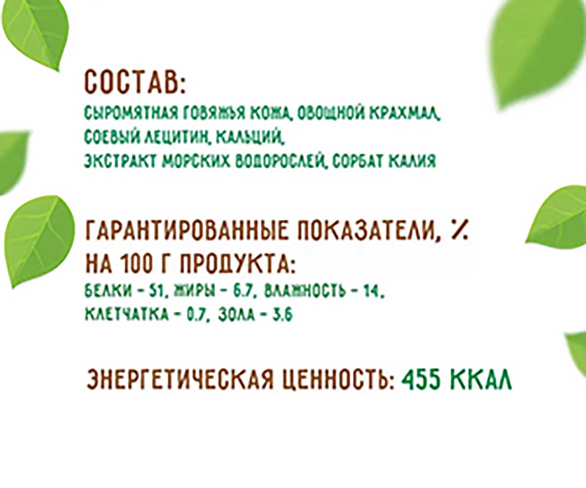 img-product