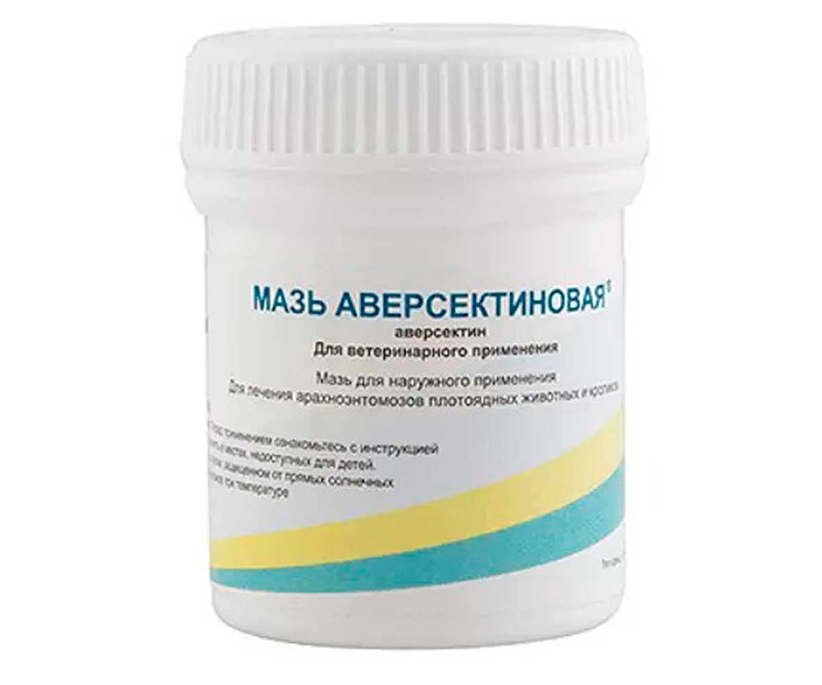 Аверсектиновая Мазь 0,05% Против Клещей, Блох, Власоедов 30г