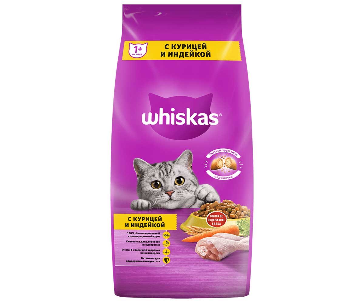 Сухой Корм Whiskas (Вискас) Для Кошек Подушечки с Паштетом Ассорти с Курицей и Индейкой 5кг