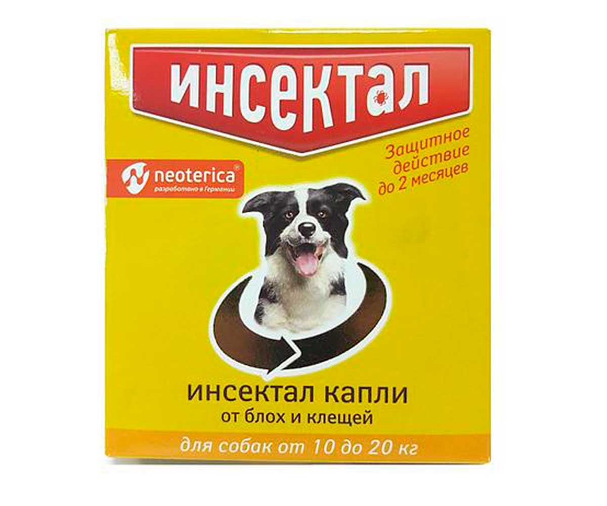 Инсектал Капли От Блох и Клещей Для Собак 10-20кг N103
