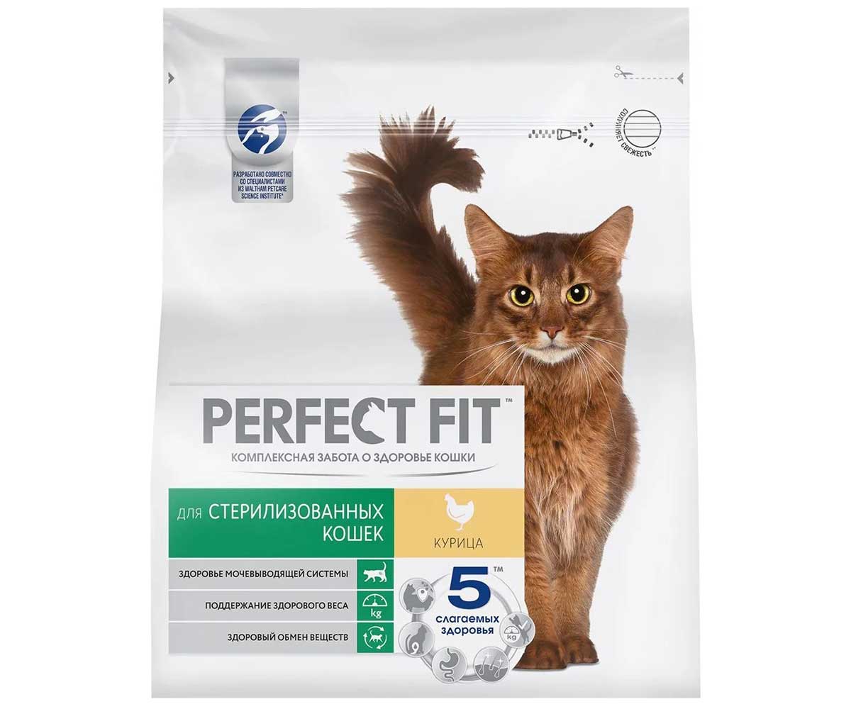 Сухой Корм Perfect Fit (Перфект Фит) Для Стерилизованных Кошек Курица 1,2кг (1*6)