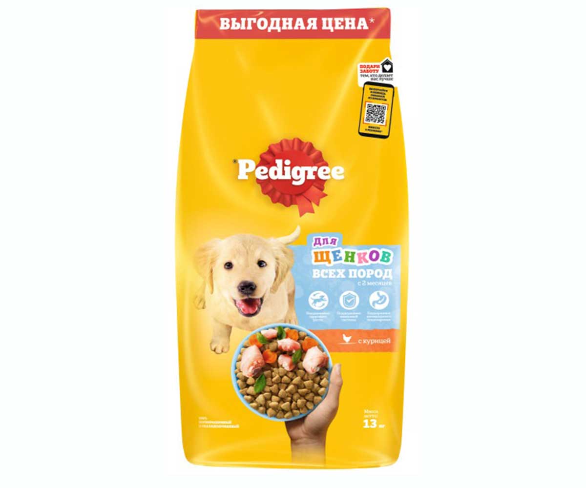 Сухой Корм Pedigree (Педигри) Для Щенков Всех Пород Курица Vital Protection 13кг (1*1)