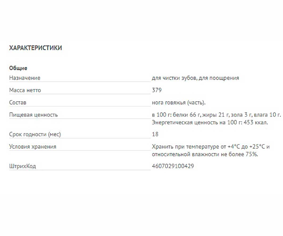 img-product
