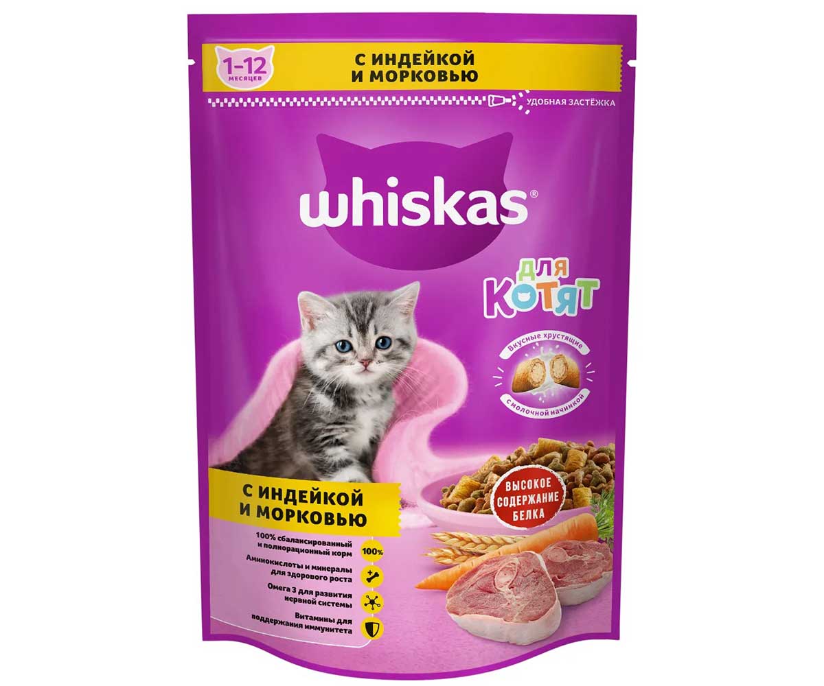 Сухой Корм Whiskas (Вискас) Для Котят Молочные Подушечки Индейка и Морковь 350г (1*11)