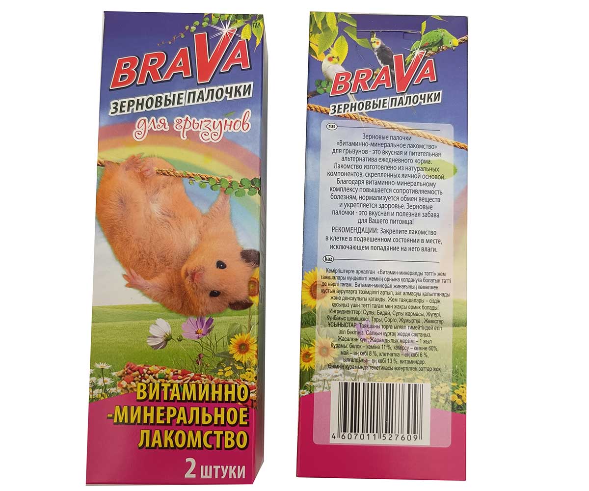 Brava (Брава) Лакомство Для Грызунов Палочки Витамины и Минералы 2шт (1*18)