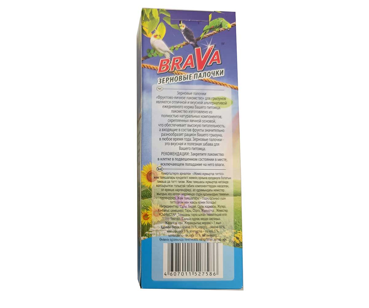 Brava (Брава) Лакомство Для Грызунов Палочки Фруктово-Яичные 2шт (1*18)