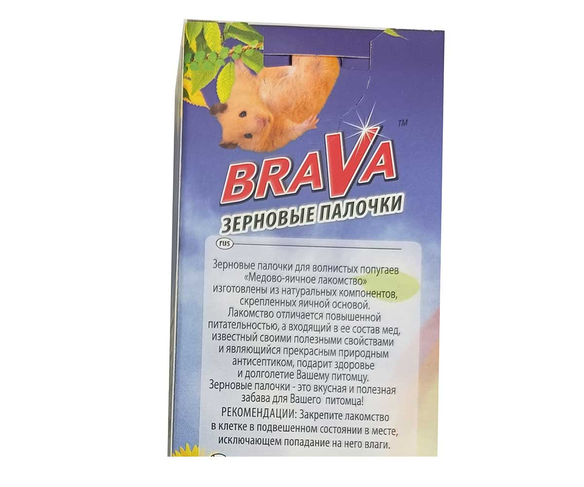 Brava (Брава) Лакомство Для Попугаев Палочки Медово-Яичные 2шт (1*18)
