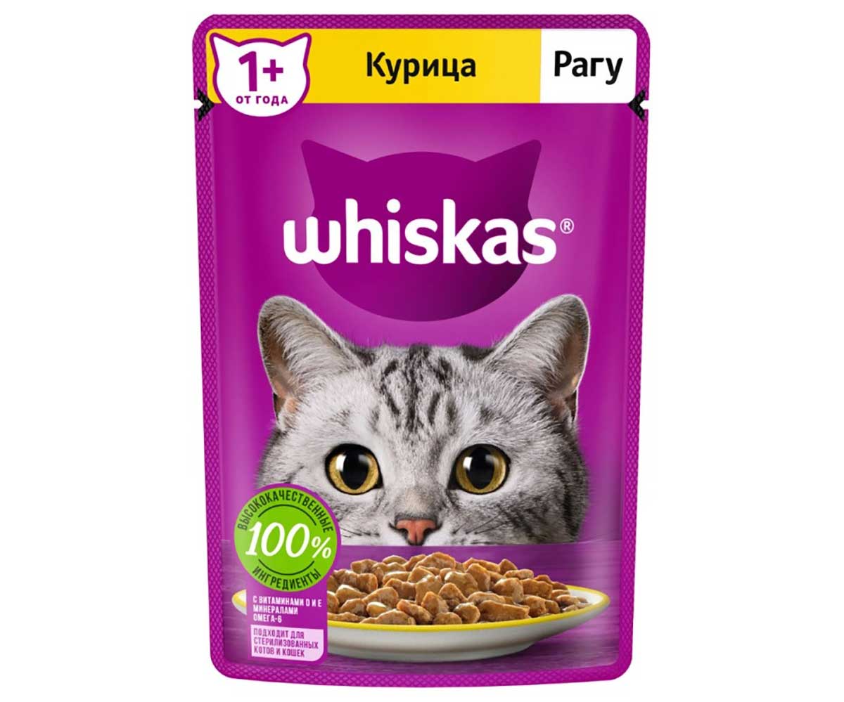 Влажный Корм Whiskas (Вискас) Для Кошек Курица Рагу 75г (1*28)