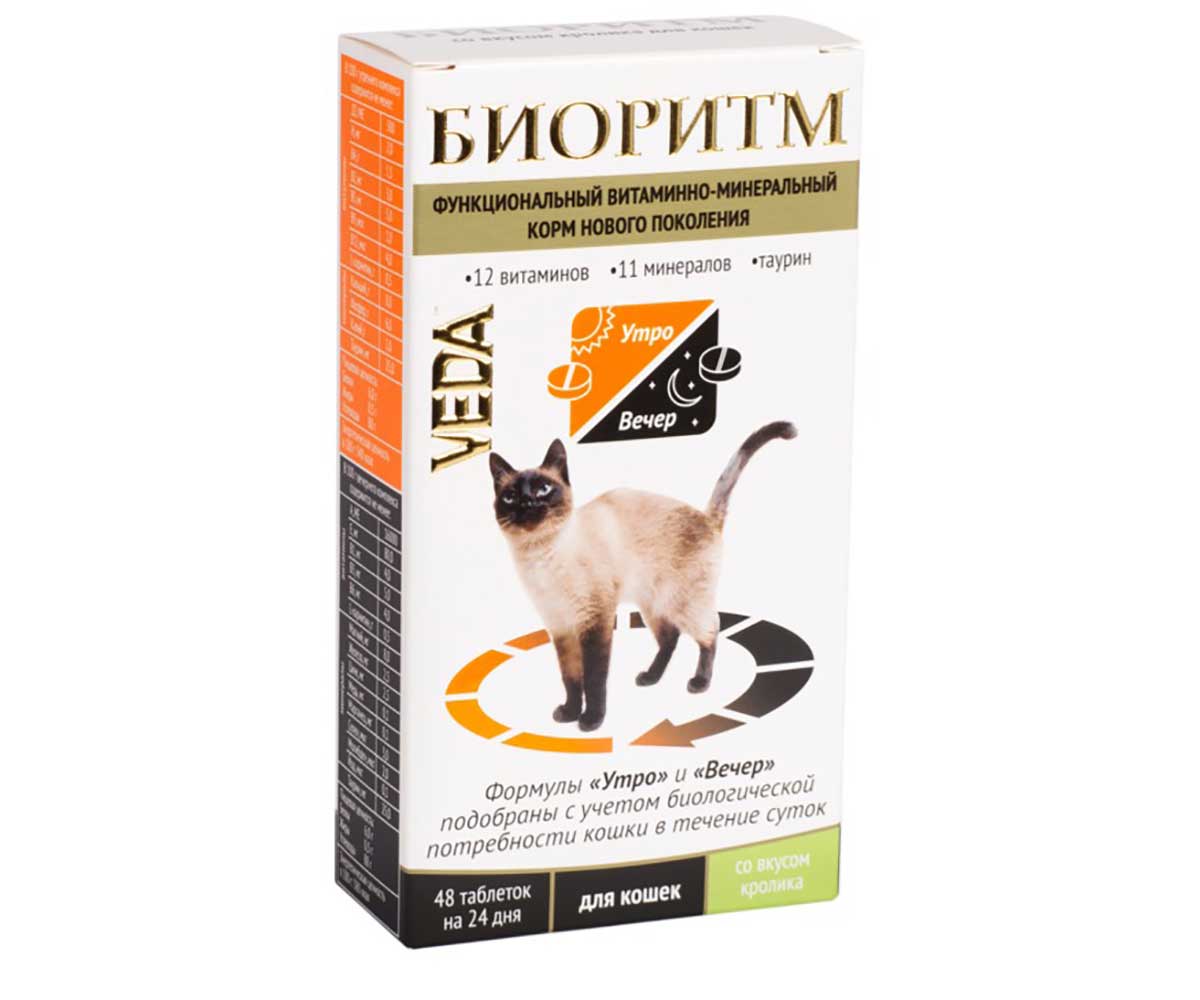 VEDA (Веда) Витаминно-Минеральный Корм Для Кошек Биоритм Кролик 48таб