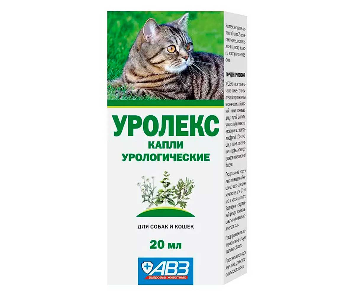Уролекс Капли Урологические Для Кошек и Собак Мелких Пород Для Лечения и Профилактики Заболеваний Мочевыводящих Путей и Почек 20мл АВЗ