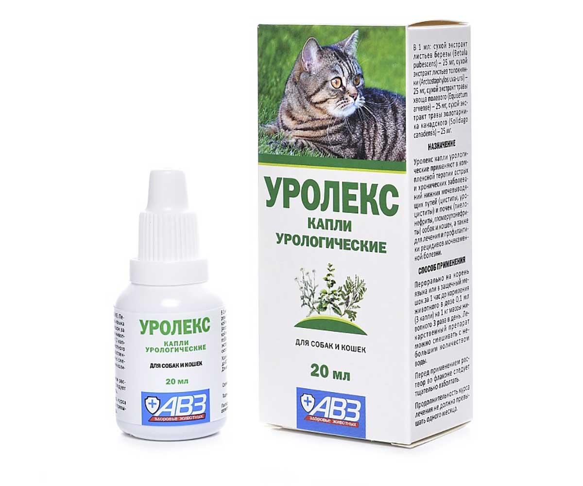 Уролекс Капли Урологические Для Кошек и Собак Мелких Пород Для Лечения и Профилактики Заболеваний Мочевыводящих Путей и Почек 20мл АВЗ